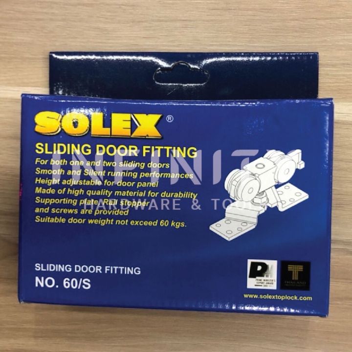 solex-ชุดอุปกรณ์ลูกล้อบานเลื่อน-รับน้ำหนักไม่เกิน-60-kg-100-kg-no-60-s-no-100-s