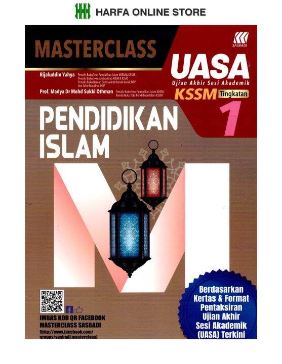 Buku Rujukan: Masterclass UASA Pendidikan Islam Tingkatan 1 KSSM | Lazada