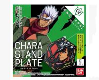 Bandai Chara Stand Plate - Orga Ittsuka 4549660051442