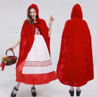 [COD] Bead Manufacturer Riding Hood Costume Nightclub Prom