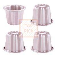 พิมพ์ขนมคานาเล่ บรรจุ กล่องละ4ชิ้น CHEFMADE Canele Mold Non-Stick 4 pcs wk 9772-4  Toppick