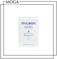 Milbon Smooth No.4 Weeky Booster Coarse Hair 36Ml