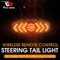 ✁ Bike Turn Signals Remote Control Bicycle Direction Indicator MTB LED Rear Light USB Rechargeable Cycling Taillight with Horn