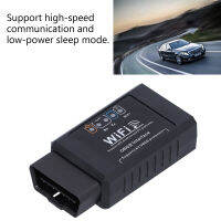 เครื่องวัด Mpg สำหรับเครื่องสแกน Obd2ระบบ Wifi Obd สำหรับตรวจสอบยานพาหนะวินิจฉัยเครื่องตรวจจับความผิดพลาดรถยนต์