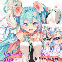 2022D Akimakura อะนิเมะ Miku สาวร่างกายหมอนสองด้านพิมพ์ชีวิตขนาดครอบคลุม