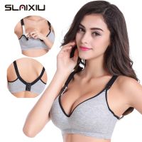 【jw】☄❀  Cotton Maternity Nursing Bras Set Breastfeeding Pregnancy Breast Feeding soutien gorge allaitement