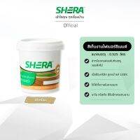 SHERA สีน้ำอะคริลิค (เก็บงาน) เฌอร่า สีไวท์โอ๊ค ขนาด 0.525 ลิตร