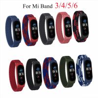 Nylon Braided Elastic Wrist Strap For Xiaomi Mi Band 6 Bracelet Nylon Solo Loop Strap Watchband For Miband 5 3 4 Mi 5 Correa Smartwatches