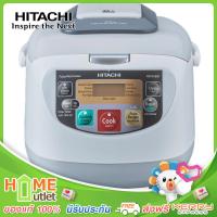 HITACHI หม้อหุงข้าวดิจิตอล 1.8 ลิตร สีขาว รุ่น RZ-D18XF GWH