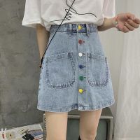 COD ❖☃ The Monolopy Shop28dfgs8dgs Large Denim Skirt for Womens 2021 New Short Skirt Shows Thin High Waist A-line Skirt