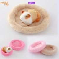 สัตว์เลี้ยงหนูแฮมสเตอร์ Cotton Nest Pad กำมะหยี่เบาะอุ่นสำหรับหนูแฮมสเตอร์ Hedgehog Chinchilla กระต่าย Guinea Pig