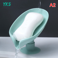 ?【Lowest price】YKS Leaf Shape SOAP BOX ช่องระบายน้ำทิ้งกล่องอุปกรณ์ห้องน้ำอุปกรณ์ซักรีด