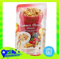 ?Free Delivery Diamondgrains Summer Berry Granola 220G  Z12itemX Fast Shipping"