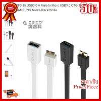 ✨✨#BEST SELLER (COF3-15-WH)สีขาว ORICO USB3.0 A Male to Micro USB3.0 OTG 15CM Data Cable for SAMSUNG Note3,Card Reader, etc. ##ที่ชาร์จ หูฟัง เคส Airpodss ลำโพง Wireless Bluetooth คอมพิวเตอร์ โทรศัพท์ USB ปลั๊ก เมาท์ HDMI สายคอมพิวเตอร์