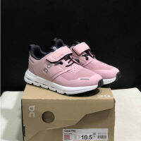 HOT Original● On- Cloud- ChildrenS Shoes Outdoor Cushioning Running Shoes