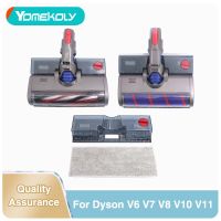 สำหรับเครื่องดูดฝุ่นใน V8 Dyson แปรงถูพื้นไฟฟ้าถังน้ำซับเครื่องดูดฝุ่นอุปกรณ์เสริม