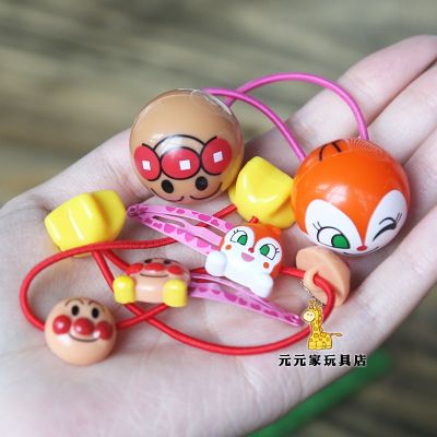 Exported to Japan Anpanman Childrens Head Rope Hair Accessories Girls Rubber Band Ring Clip Flower Card