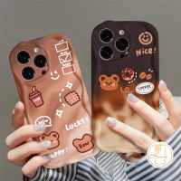 เคสโทรศัพท์โดนัทกาแฟรูปหมีไล่ระดับสีการ์ตูนหมีน่ารักใช้ได้กับ IPhone 11 13 12 14 Pro Max XR X 7 8 6S 6 Plus XS Max SE 2020 3D ฝาครอบเนื้อนิ่ม Tpu ขอบโค้งหยัก