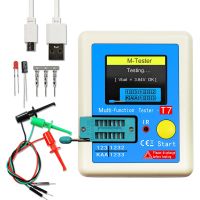 □♘ New Multi-meter Transistor Tester TFT Diode Triode Capacitance Meter LCR ESR NPN PNP MOSFET LCR-T7 T1 T4