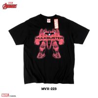 [S-5XL]Power 7 Shop เสื้อยืดการ์ตูน มาร์เวล ลิขสิทธ์แท้ MARVEL COMICS  T-SHIRTS (MVX-223)S-5XL