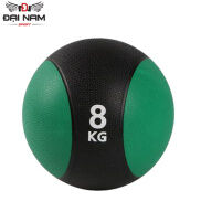 Bóng Tạ Tập Gym,Bóng Tạ Tập Yoga Cao Su 8kg Cao Cấp Tập Tại Nhà Và Phòng