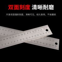 Stainless steel square wood square 90 degrees turn multi-purpose ruler annatto thickening ruler measurement tools   2