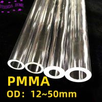 12mm 50mm Outer diameter acrylic pipe Pressure resistance of thick wall PMMA transparent