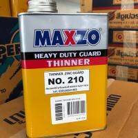 ( Promotion ) สุดคุ้ม ทินเนอร์ MAXZO NO.210 สำหรับผสมสีทาเหล็กกัลวาไนซ์(Maxzo Rust Tach) ขนาด 1/4”แกลลอน ราคาถูก อุปกรณ์ ทาสี บ้าน แปรง ทาสี ลายไม้ อุปกรณ์ ทาสี ห้อง เครื่องมือ ทาสี