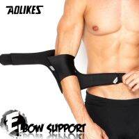 1PCS AOLIKES Adjustable Breathable Elbow Support Pads Coderas Arm Protective Gear Sports Safety For Badminton Gym Tennis