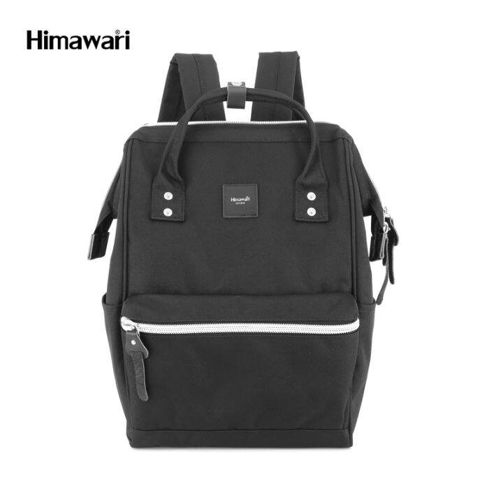 Himawari Sorrel 13" Laptop Girls Backpack BP (1881B) Black Lazada PH