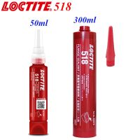 50/300มล. Loctite กาว518กาวแบบไม่ใช้ออกซิเจนแบบเรียบกาวหน้าแปลนติดพื้นผิวหน้าแปลนกาวปิดผนึกโลหะ