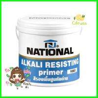 สีรองพื้นปูนใหม่ DELTA NATIONAL #1660 5 แกลลอนALKALI RESISTING PRIMER DELTA NATIONAL #1660 5GAL **ขายดีที่สุด**