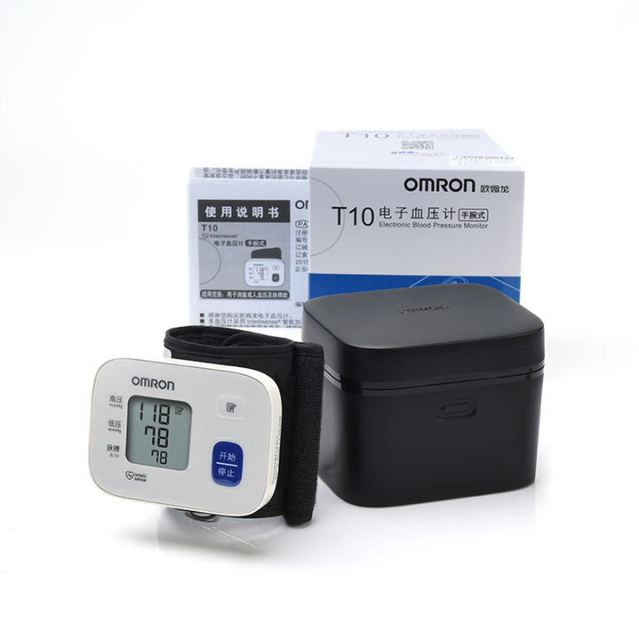 รับประกัน-10-ปี-เครื่องวัดความดัน-omron-t10-blood-pressure-ที่วัดความดัน-เครื่องวัดความดันโลหิต-แถมฟรี-ถ่าน-aaa-2-ของแท้-เครื่องวัดความดัน-เครื่องวัดดันomron