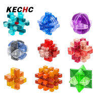 KECHc ปริศนา3d ของเด็กล็อคของเล่นเพื่อการศึกษาพัฒนาสมองตัวต่อ Luban สีแก้วสำหรับของขวัญเด็กชายหญิง