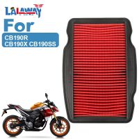 【cw】 Motorcycle Air Filter For Honda WUYANG CB190R CB190X CB190SS，Motorcycle Air Filter Motor Bike Intake Cleaner !