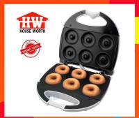 HOUSE WORTH เครื่องทำโดนัท เครื่องอบขนมทรงกลม เครื่องทำโดนัทจิ๋ว Donut Maker รุ่น HW-290 สีขาว