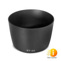 HOOD FOR CANON ET60