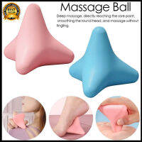 นวดส่วนตัว Master Massage Ball Fascial Ball นวดตัวเต็มรูปแบบ นวดเฉพาะสไตล์เพชร สะดวกสบายมากขึ้น