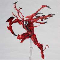 2023 Yamaguchi Marvel Venom Red Slaughter Deadly Guardian Joint Handhable Model