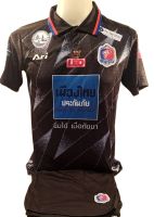 เสื้อกีฬาฟุตบอลผู้ใหญ่ทีมสโมสรการท่าเรือ (Port F.C.) (ชุดเย้า) ฤดูกาล 2022/2023 ปีล่าสุด ราคาถูก