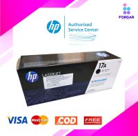 HP 17A CF217A Black ตลับหมึกโทนเนอร์ สีดำ ของแท้