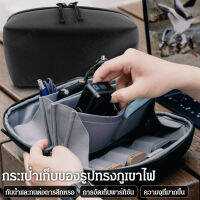 bungee กระเป๋าใส่ของสำหรับการเก็บอุปกรณ์อิเล็กทรอนิกส์และสายชาร์จในการพักผ่อนกลางธรรมชาติและการท่องเที่ยว