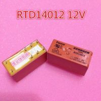 【✆New✆】 Echo Trading Shop รีเลย์12vdc Rtd14012 16a 8pin กระเป๋ามีที่ชาร์จในตัว Rt314012