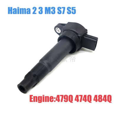 For Haima 2 3 M3 S7 S5 Freema Haima 7 engine:479Q 474Q 484Q HD00-18-100M1 479Q-18100 Ignition Coil