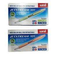 ปากกาลูกลื่น UNI JETSTREAM SXN-101FL-05N (แพ็ค 12 ด้าม) สีสดใส