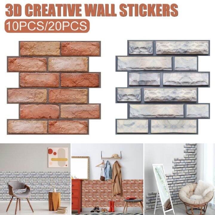 10/20Pcs 3D Tile Brick Wall Sticker Selfadhesive Waterproof PVC Panel