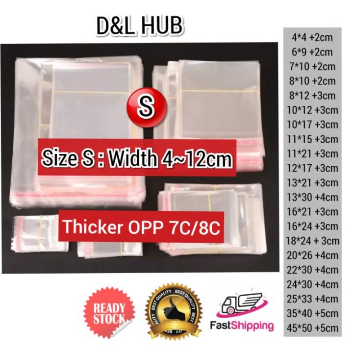 11 SIZES 100pcs Clear Self Adhesive Seal Plastic Bags 