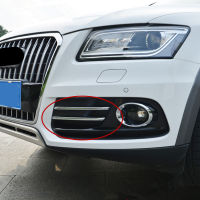 CNORICARC Chrome Front Fog Lamp Decorative Light Bar For Audi Q5 2013-2016 Exterior Accessories Car Cover Trim Strip Sequin