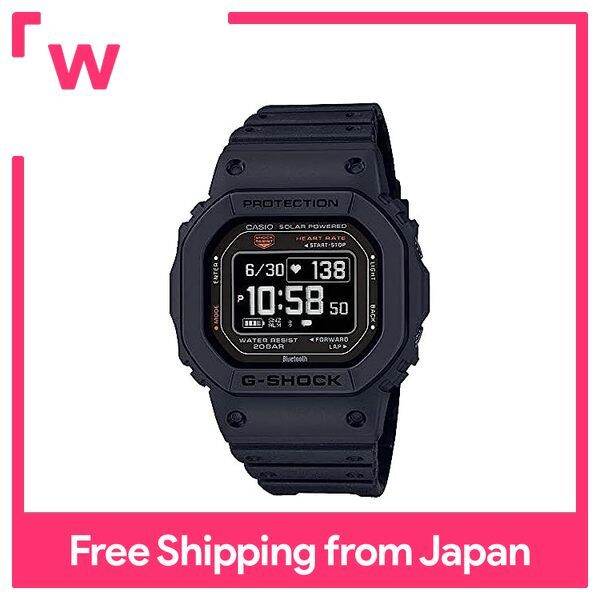 CASIO Watch G-SHOCK G-SQUAD Heart Rate Monitor with Bluetooth DW