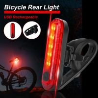 1/2pcs Rear Bike Tail Light USB Rechargeable Red Ultra Bright Taillights Fit On Any Bicycle/Helmet Easy to Install for Cycling Medicine  First Aid Sto